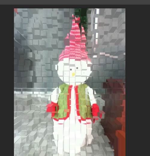 Photoshop如何生成凸出-Photoshop生成凸出的方法 www.qinpinchang.com