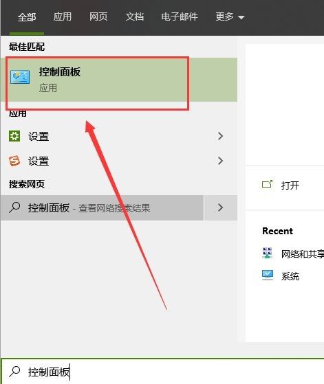 LE浏览器如何卸载-LE浏览器卸载方法介绍 www.qinpinchang.com