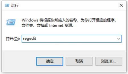 Windows10如何关闭磁盘修复检查-关闭磁盘修复检查方法 www.qinpinchang.com