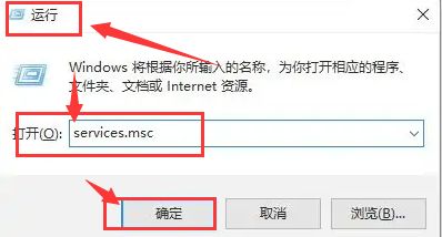 Windows10怎么关闭飞行模式-Windows10关闭飞行模式的方法 www.qinpinchang.com