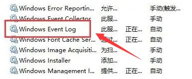 Windows10怎么关闭飞行模式-Windows10关闭飞行模式的方法 www.qinpinchang.com