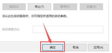 Windows10怎么关闭飞行模式-Windows10关闭飞行模式的方法 www.qinpinchang.com