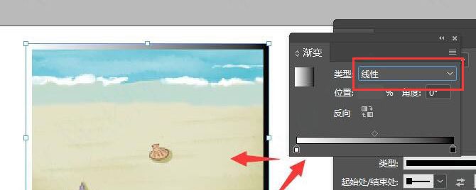 InDesign怎么制作渐变边框图片-InDesign制作渐变边框图片方法 www.qinpinchang.com