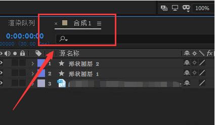 Ae怎么设置视频跳帧预览-Ae设置视频跳帧预览的方法 www.qinpinchang.com