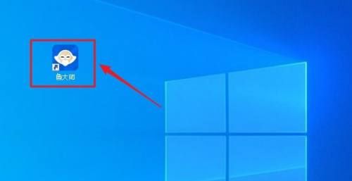 鲁大师如何设置显示内存释放器-鲁大师设置显示内存释放器的方法 www.qinpinchang.com