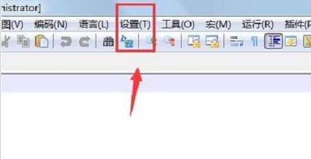 Notepad++怎么设置自动更新-Notepad++设置自动更新方法 www.qinpinchang.com