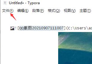 Typora字体大小怎么设置-Typora字体大小设置方法 www.qinpinchang.com
