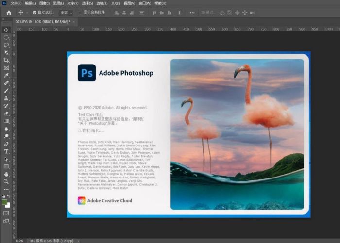 ps2021怎么一键替换天空-ps2021一键替换天空教程 www.qinpinchang.com