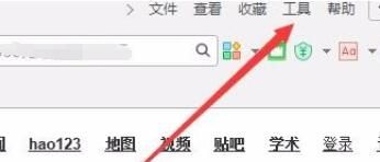 360浏览器如何设置兼容模式-360浏览器兼容模式设置方法 www.qinpinchang.com