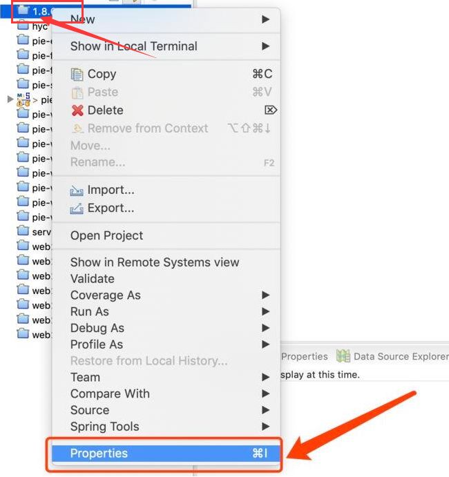 eclipse怎么重设项目编码-eclipse重设项目编码的具体步骤 www.qinpinchang.com