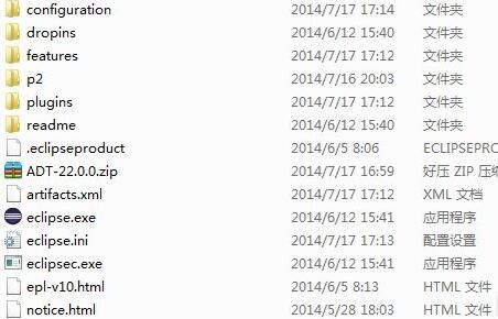 eclipse怎么安装ADT插件-eclipse安装ADT插件的方法 www.qinpinchang.com