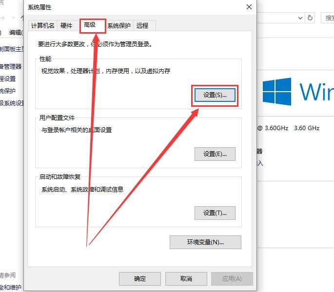 win10字体模糊怎么办-win10字体模糊的解决办法 www.qinpinchang.com