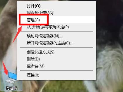 Windows10键盘驱动怎么更新-Windows10键盘驱动更新方法 www.qinpinchang.com