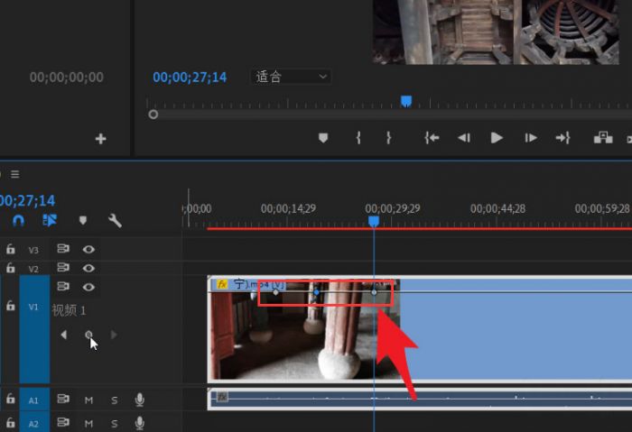pr怎么调节视频透明度-pr调节视频透明度方法 www.qinpinchang.com