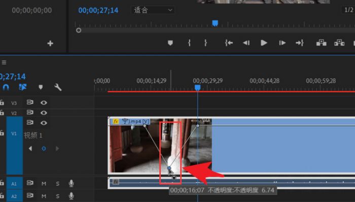 pr怎么调节视频透明度-pr调节视频透明度方法 www.qinpinchang.com
