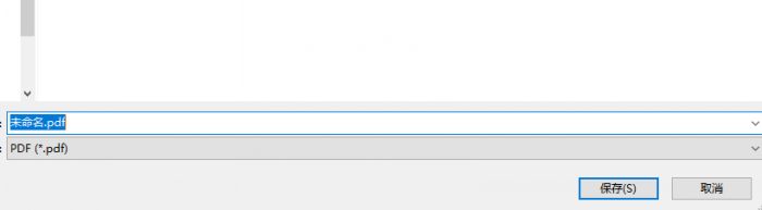光盘刻录大师怎么合并多段音频-光盘刻录大师合并多段音频方法 www.qinpinchang.com