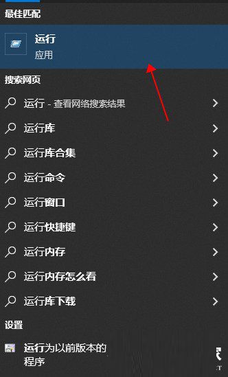 Windows10怎么开启OneDrive文件存储-开启OneDrive文件存储方法 www.qinpinchang.com
