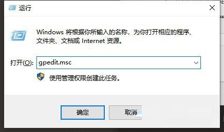 Windows10怎么开启OneDrive文件存储-开启OneDrive文件存储方法 www.qinpinchang.com