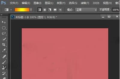 ps怎么填充指定区域颜色-ps填充指定区域颜色教程 www.qinpinchang.com