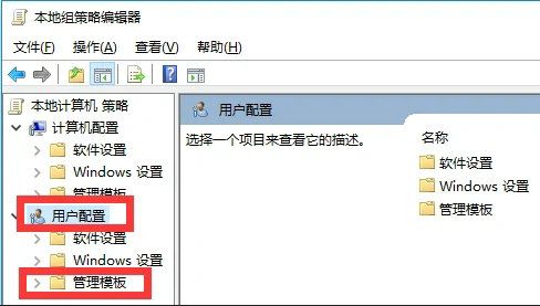 Windows10怎么打开桌面图标显示-打开桌面图标显示的方法 www.qinpinchang.com