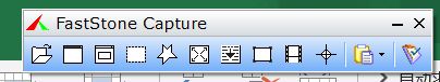 FastStone Capture怎么滚动截图-滚动截图的方法介绍 www.qinpinchang.com