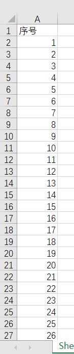 FastStone Capture怎么滚动截图-滚动截图的方法介绍 www.qinpinchang.com