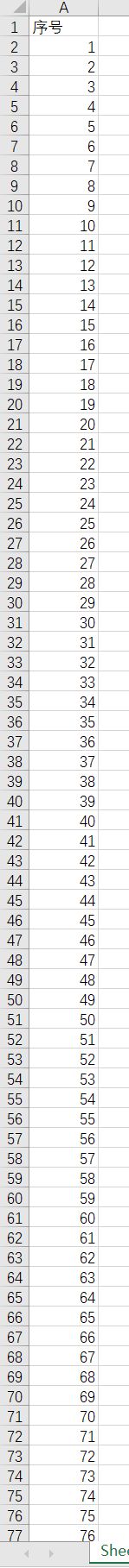 FastStone Capture怎么滚动截图-滚动截图的方法介绍 www.qinpinchang.com