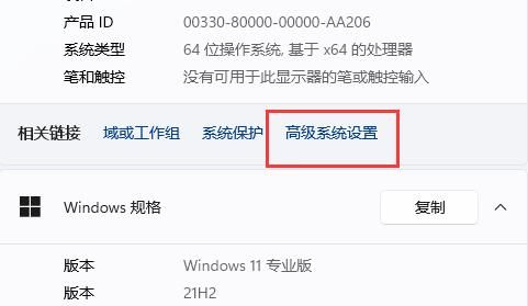 win11不显示缩略图怎么办-win11图片不显示缩略图解决办法 www.qinpinchang.com