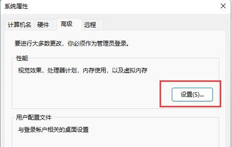 win11不显示缩略图怎么办-win11图片不显示缩略图解决办法 www.qinpinchang.com