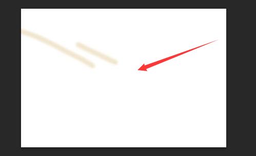 ps图层怎么转换成PNG图片-ps图层转换成PNG图片教程 www.qinpinchang.com