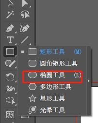 ai怎么制作立体渐变圆环-ai制作立体渐变圆环的方法介绍 www.qinpinchang.com