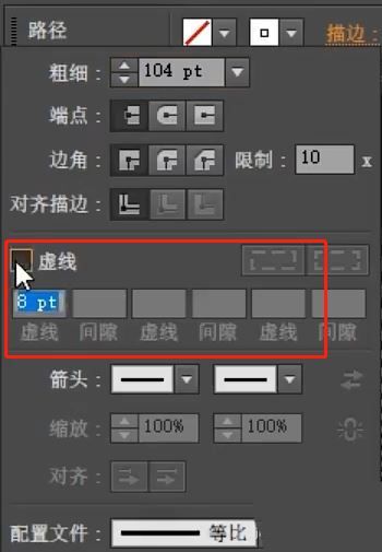 ai怎么制作立体渐变圆环-ai制作立体渐变圆环的方法介绍 www.qinpinchang.com