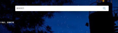 5e对战平台出现下载Client.exe出错怎么办-5e对战平台出现下载Client.exe出错解决方法 www.qinpinchang.com