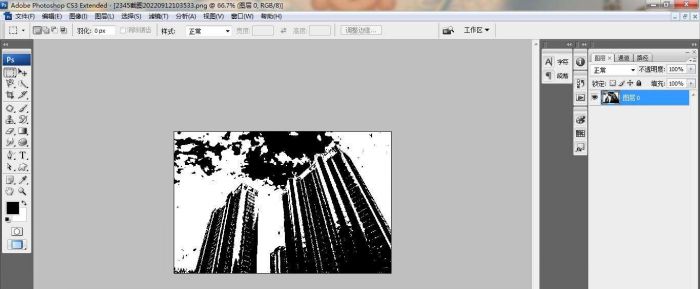 ps怎么修改海报背景图-ps修改海报背景图教程 www.qinpinchang.com