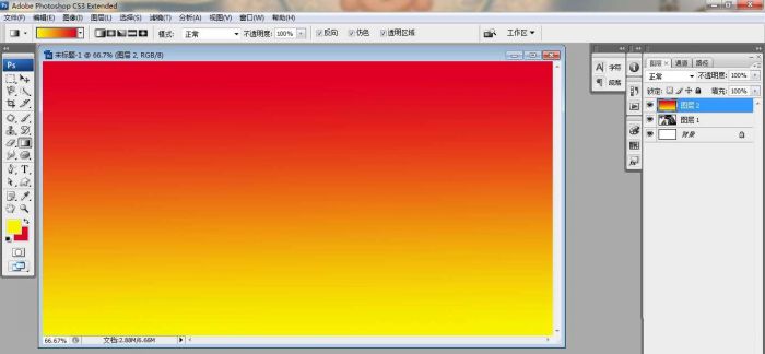 ps怎么修改海报背景图-ps修改海报背景图教程 www.qinpinchang.com