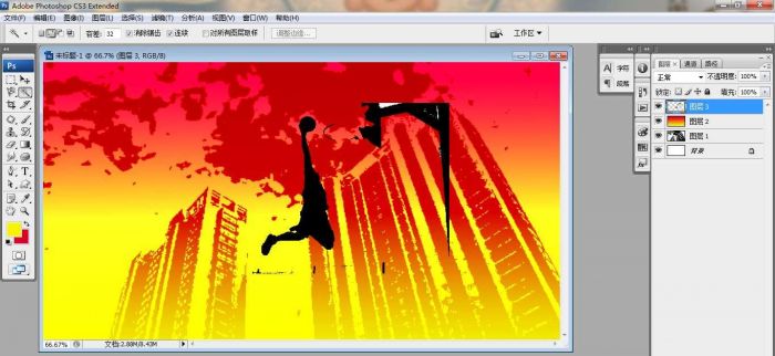 ps怎么修改海报背景图-ps修改海报背景图教程 www.qinpinchang.com