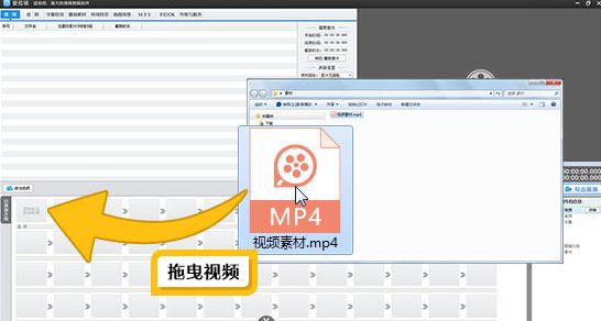 爱剪辑怎么导出60帧视频-爱剪辑导出60帧视频的方法 www.qinpinchang.com