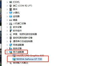 Windows11设备属性如何查看-Windows11设备属性查看方法 www.qinpinchang.com