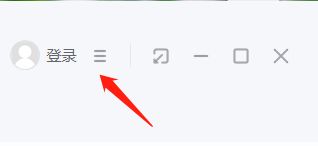 有道词典如何设置鼠标取词-有道词典设置鼠标取词的方法 www.qinpinchang.com