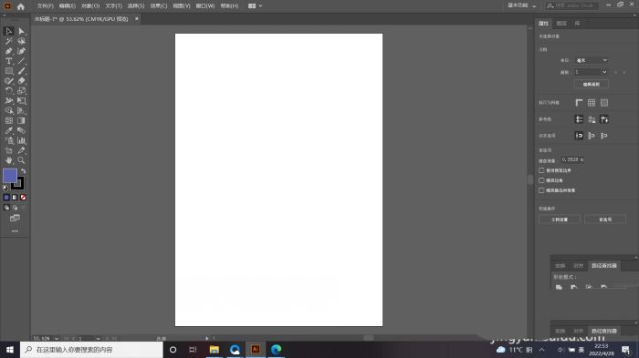 ai怎么隐藏切片图形-ai隐藏切片图形的方法 www.qinpinchang.com