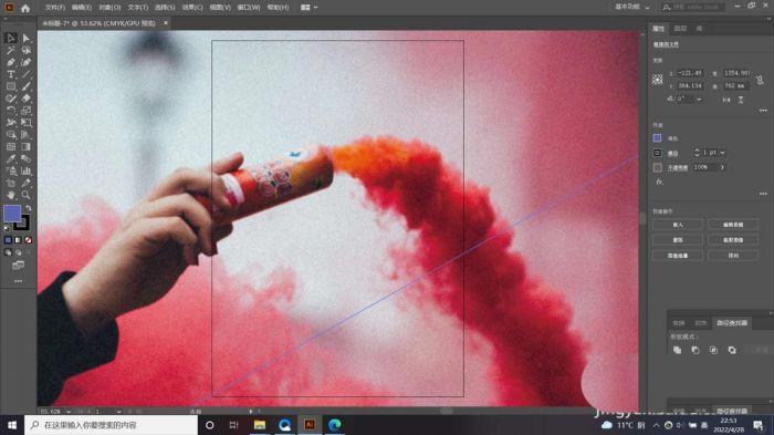 ai怎么隐藏切片图形-ai隐藏切片图形的方法 www.qinpinchang.com
