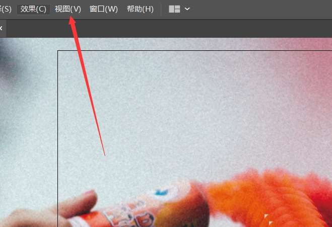 ai怎么隐藏切片图形-ai隐藏切片图形的方法 www.qinpinchang.com