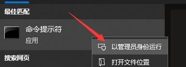 win10提示0x80073712组件存储已损坏怎么办-组件存储已损坏解决办法 www.qinpinchang.com