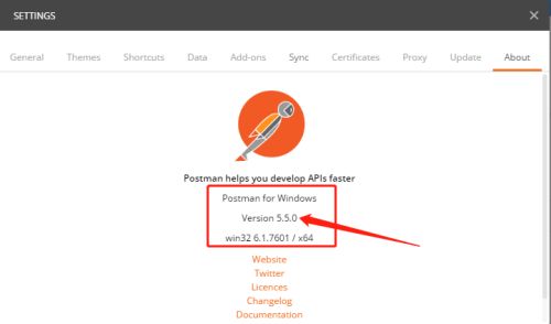 postman怎么查看版本号-postman查看版本号的方法 www.qinpinchang.com