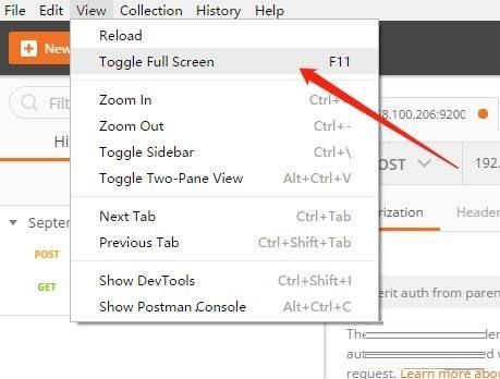postman怎么退出全屏-postman退出全屏的方法 www.qinpinchang.com