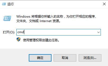 win10网络连接正常但无法上网怎么办-网络连接正常但无法上网解决办法 www.qinpinchang.com