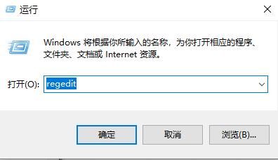 win10网络连接正常但无法上网怎么办-网络连接正常但无法上网解决办法 www.qinpinchang.com