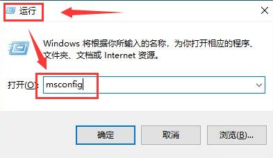 Win10怎么开启TranslucentTB启动项-开启TranslucentTB启动项方法 www.qinpinchang.com