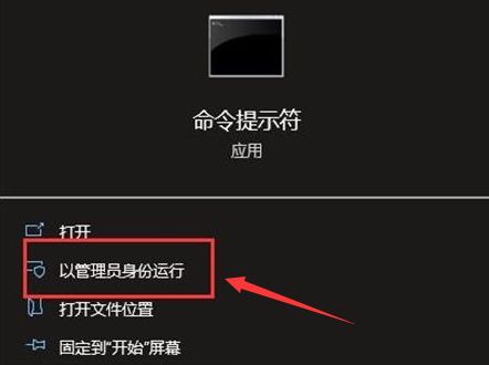 Windows10怎么重设联网状态-Windows10重设联网状态方法 www.qinpinchang.com