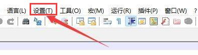 Notepad++怎么开启编辑器行号栏显示-开启编辑器行号栏显示方法 www.qinpinchang.com